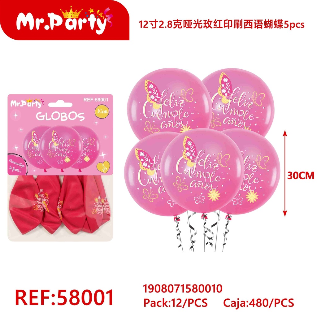 [Mr-58001] GLOBOS IMPRESO