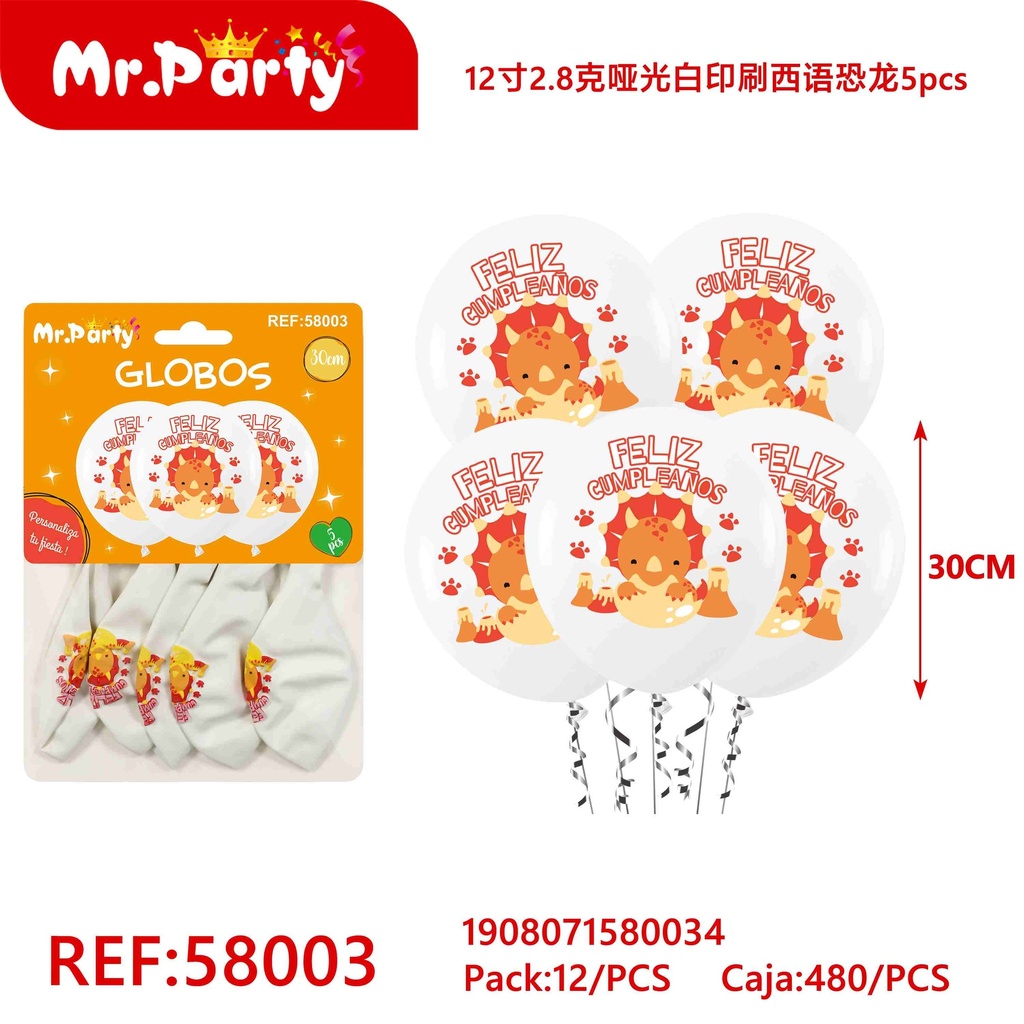 [Mr-58003] GLOBOS IMPRESO