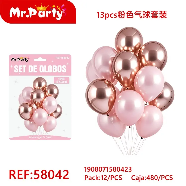 [Mr-58042] SET DE GLOBOS