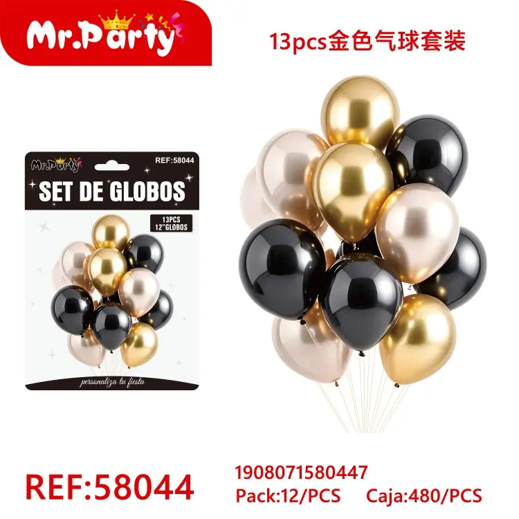 [Mr-58044] SET DE GLOBOS