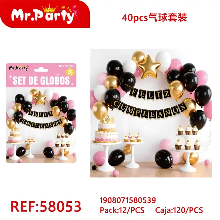 [Mr-58053] SET DE GLOBOS
