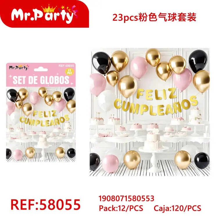 [Mr-58055] SET DE GLOBOS
