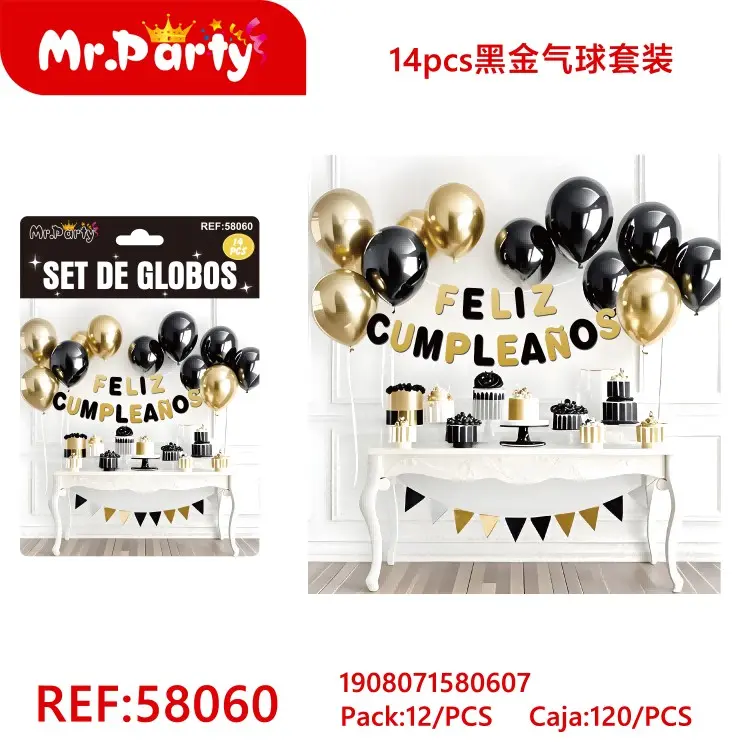 [Mr-58060] SET DE GLOBOS