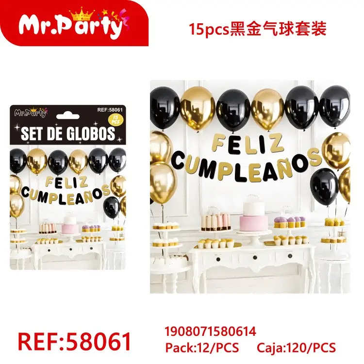 [Mr-58061] SET DE GLOBOS