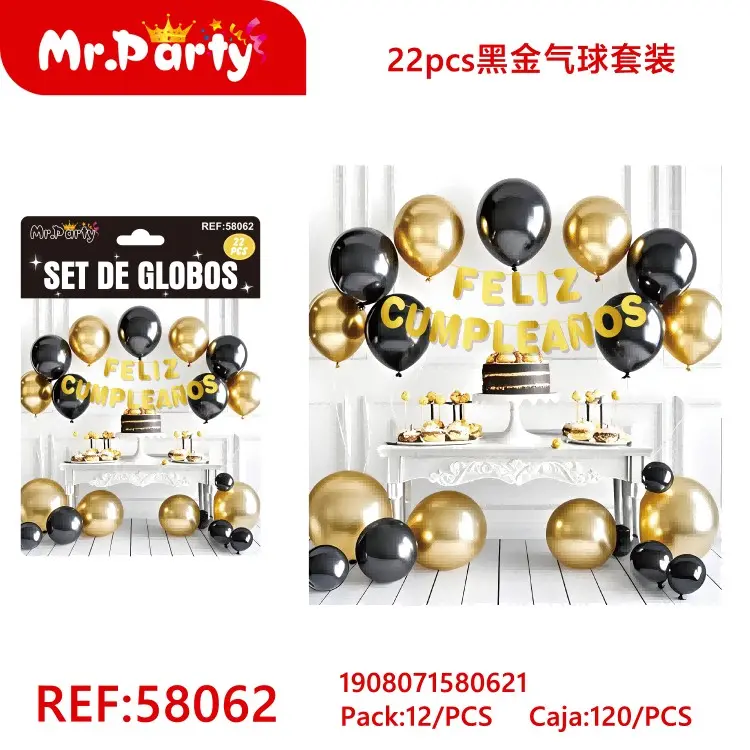 [Mr-58062] SET DE GLOBOS