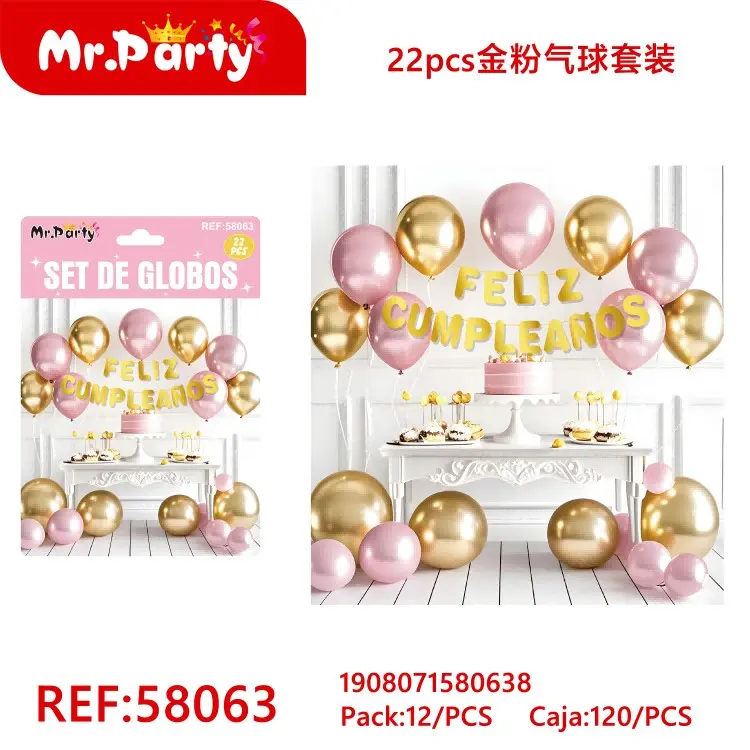 [Mr-58063] SET DE GLOBOS