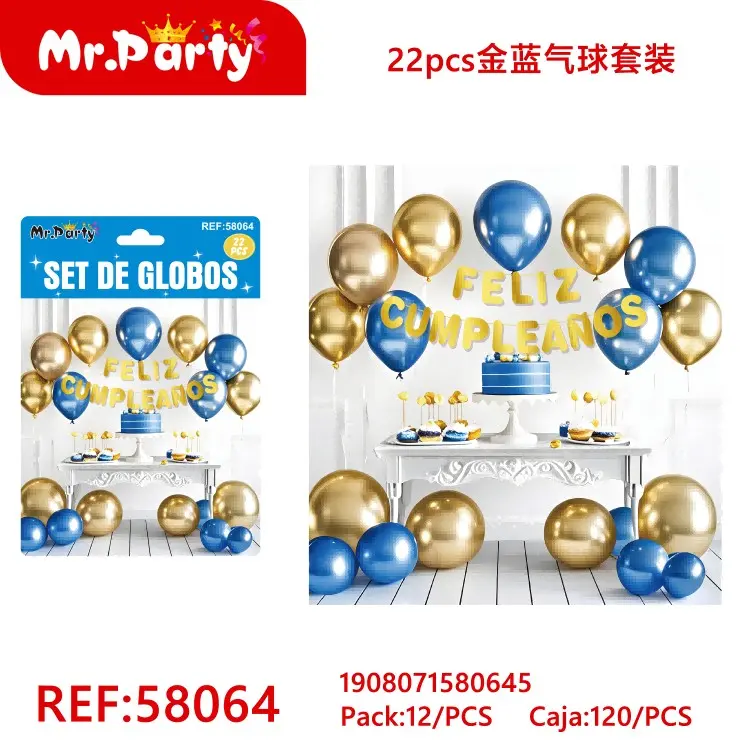 [Mr-58064] SET DE GLOBOS