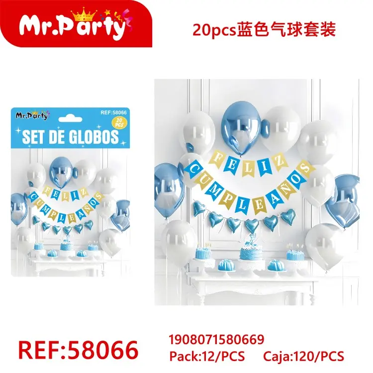 [Mr-58066] SET DE GLOBOS