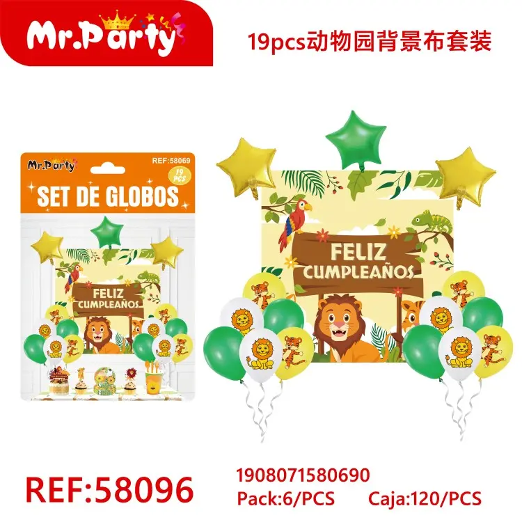[Mr-58069] SET DE GLOBOS