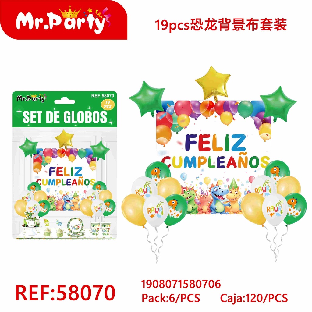 [Mr-58070] SET DE GLOBOS