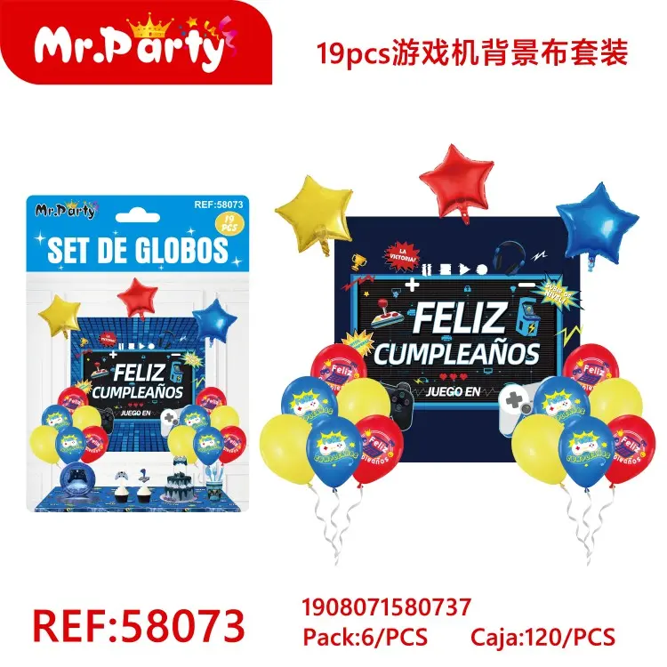 [Mr-58073] SET DE GLOBOS
