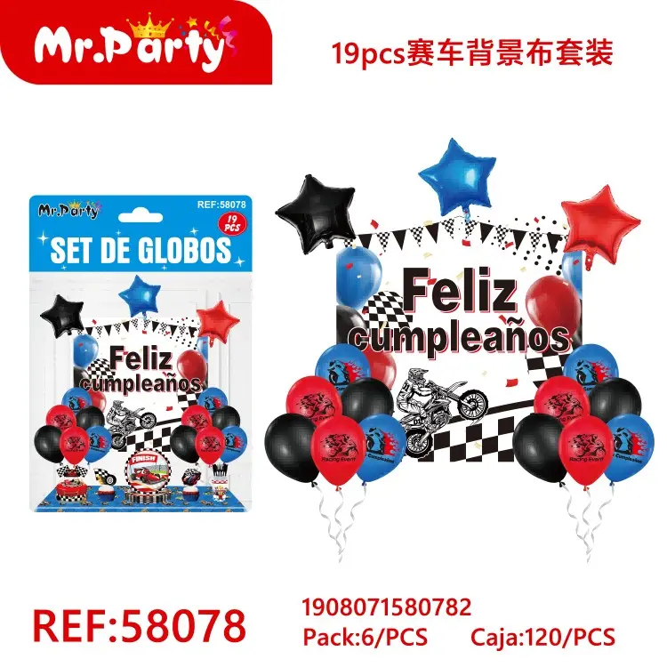 [Mr-58078] SET DE GLOBOS
