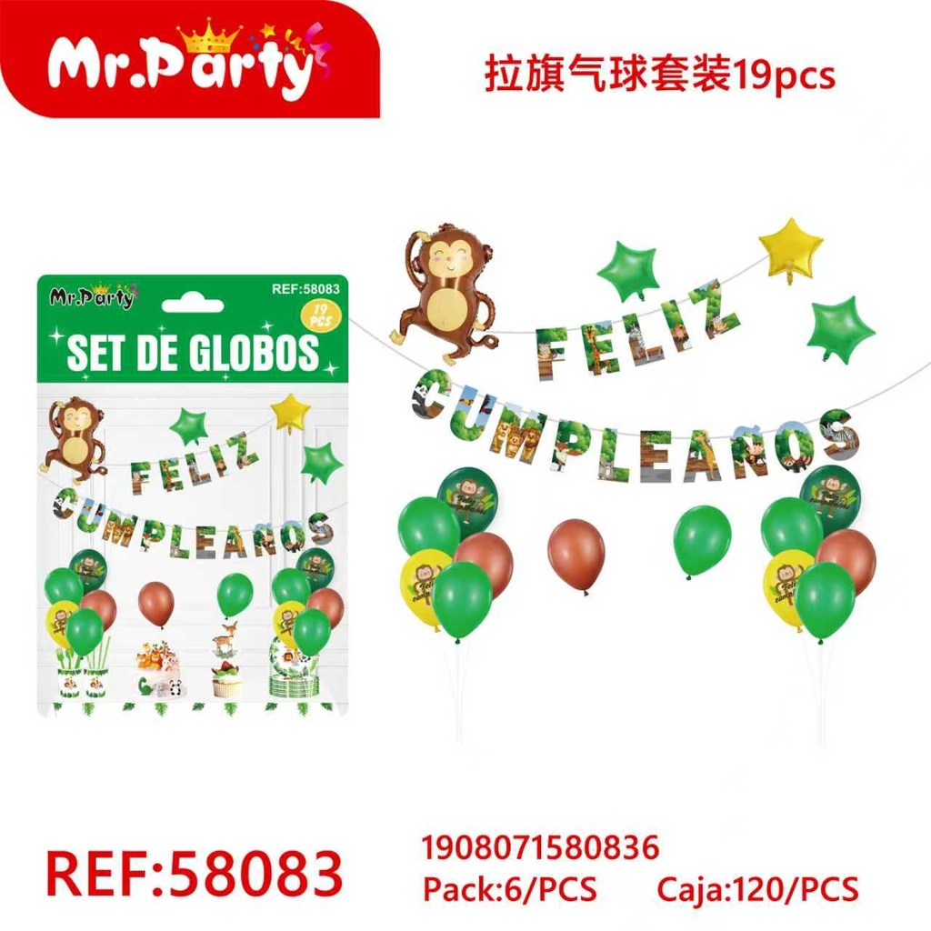 [Mr-58083] SET DE GLOBOS