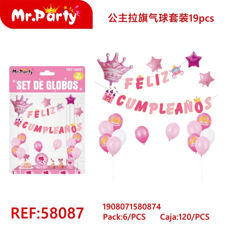 [Mr-58087] SET DE GLOBOS