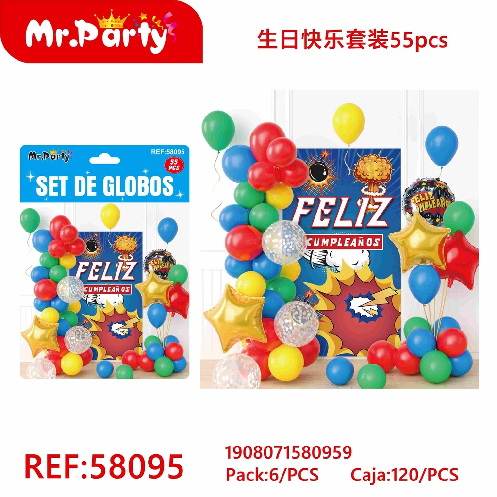 [Mr-58095] SET DE GLOBOS