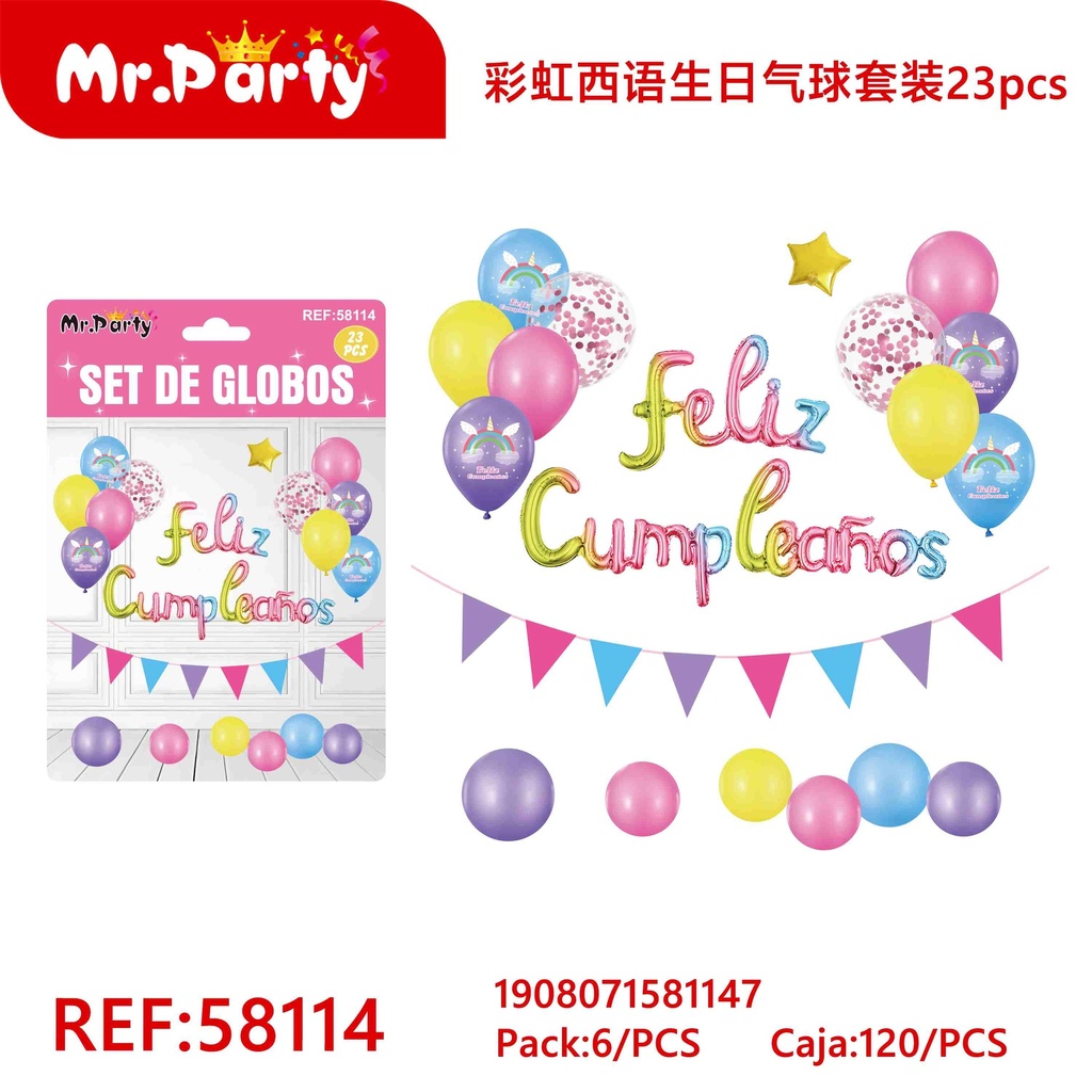 [Mr-58114] SET DE GLOBOS
