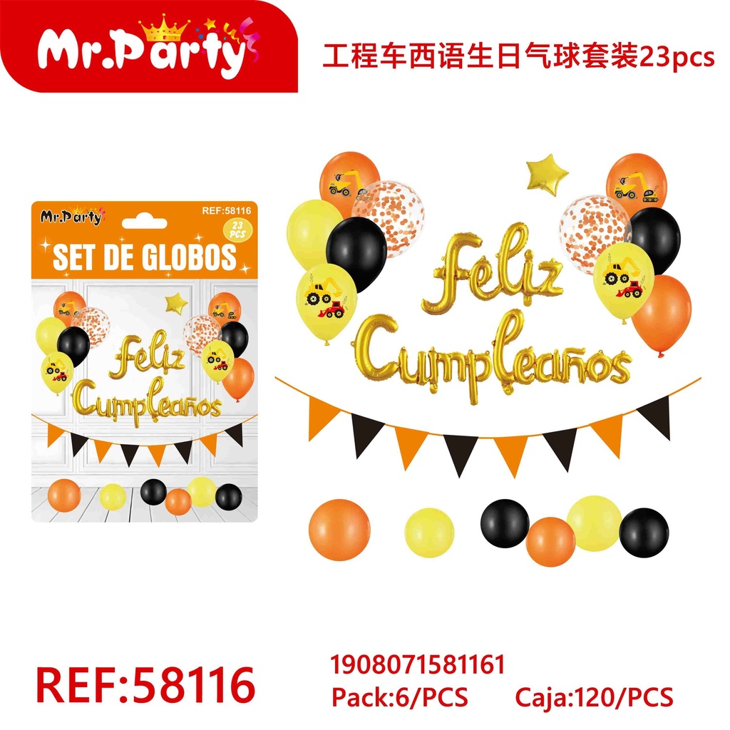 [Mr-58116] SET DE GLOBOS