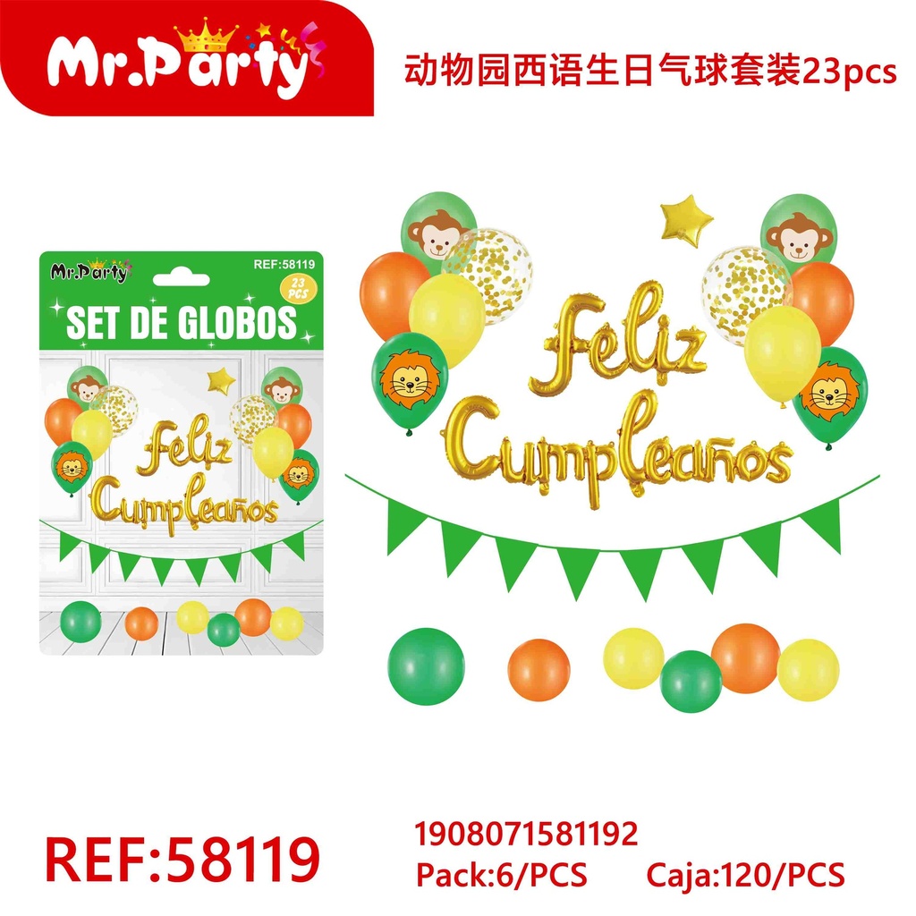 [Mr-58119] SET DE GLOBOS