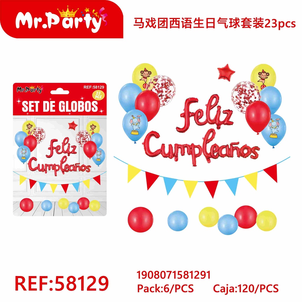 [Mr-58129] SET DE GLOBOS