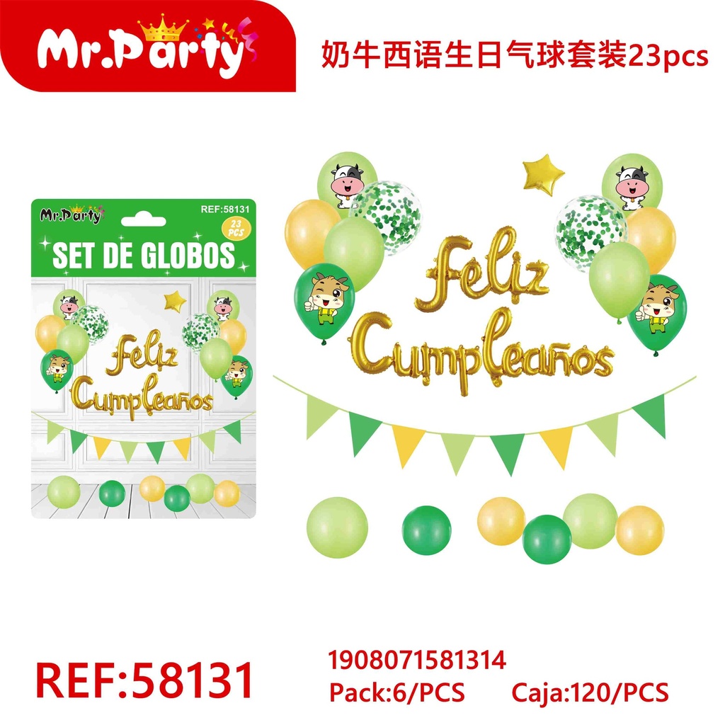 [Mr-58131] SET DE GLOBOS