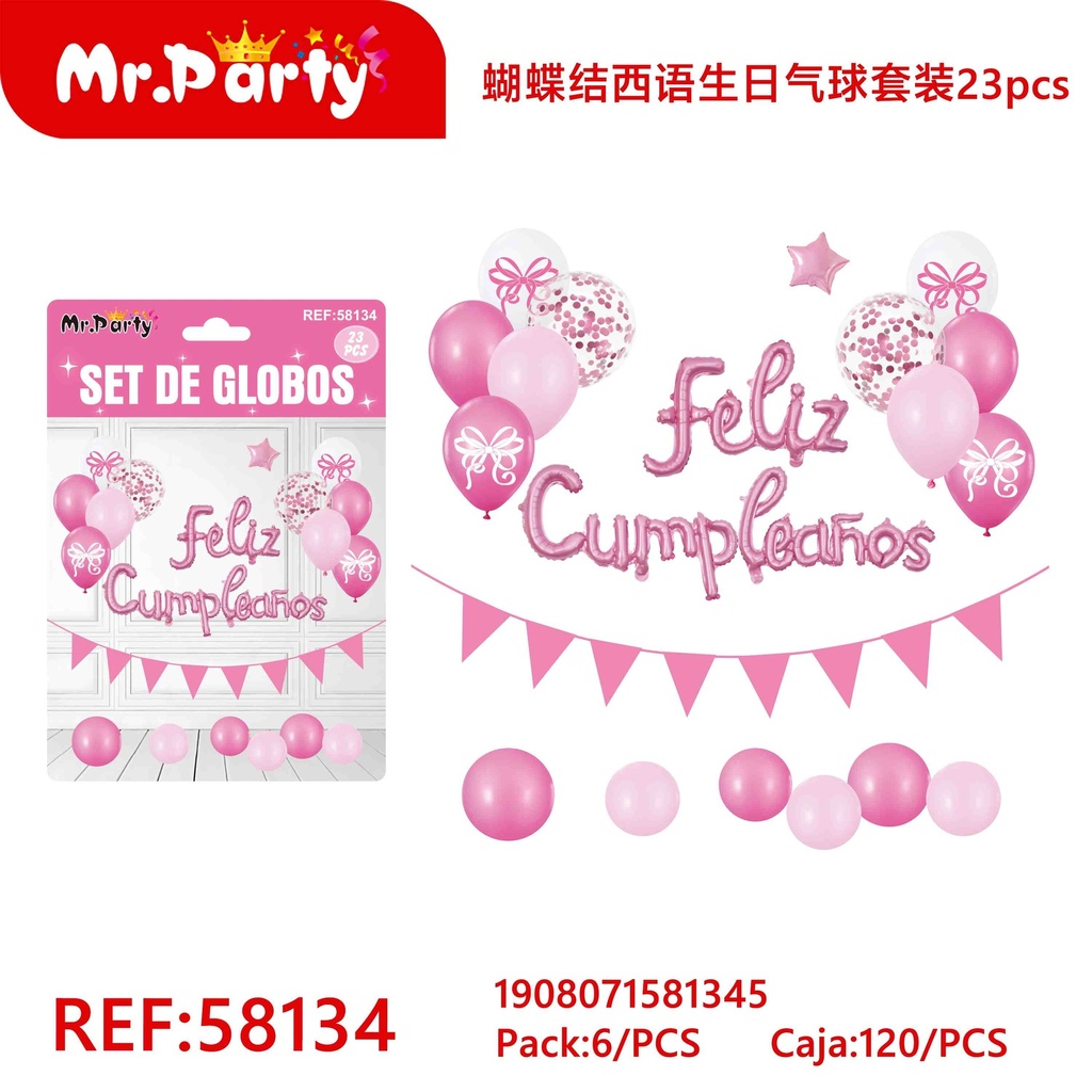 [Mr-58134] SET DE GLOBOS