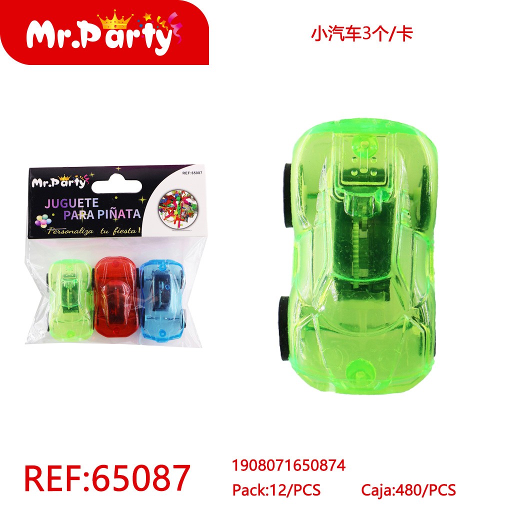 [Mr-65073] JUGUETE PARA PINATA