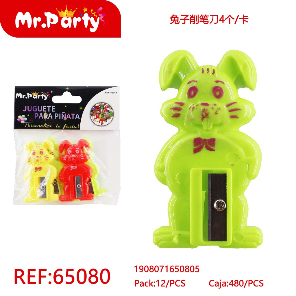 [Mr-65080] JUGUETE PARA PINATA