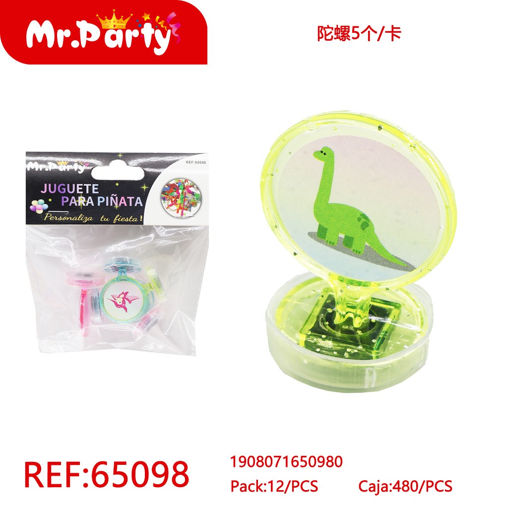 [Mr-65098] JUGUETE PARA PINATA