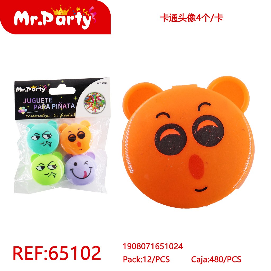 [Mr-65102] JUGUETE PARA PINATA