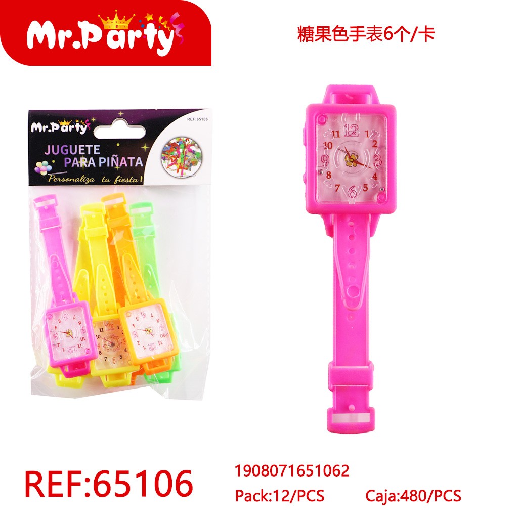 [Mr-65104] JUGUETE PARA PINATA