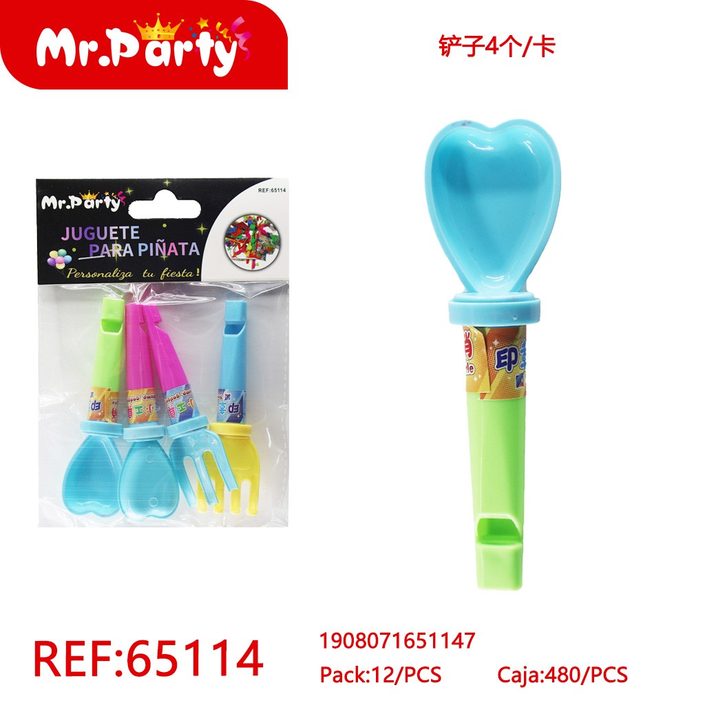 [Mr-65110] JUGUETE PARA PINATA