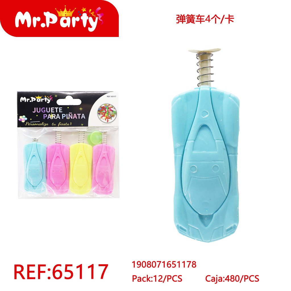 [Mr-65114] JUGUETE PARA PINATA