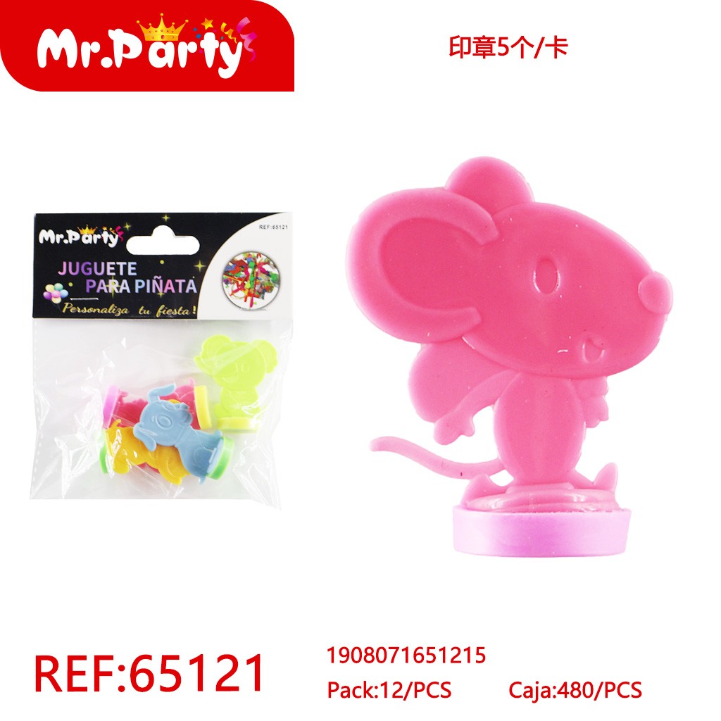 [Mr-65117] JUGUETE PARA PINATA