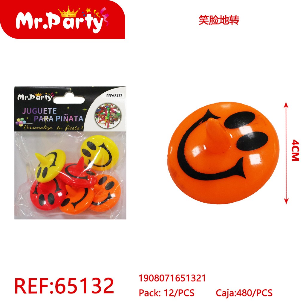 [Mr-65132] JUGUETE PARA PINATA