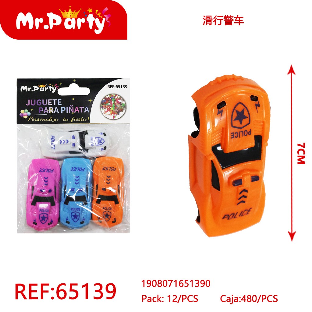 [Mr-65139] JUGUETE PARA PINATA