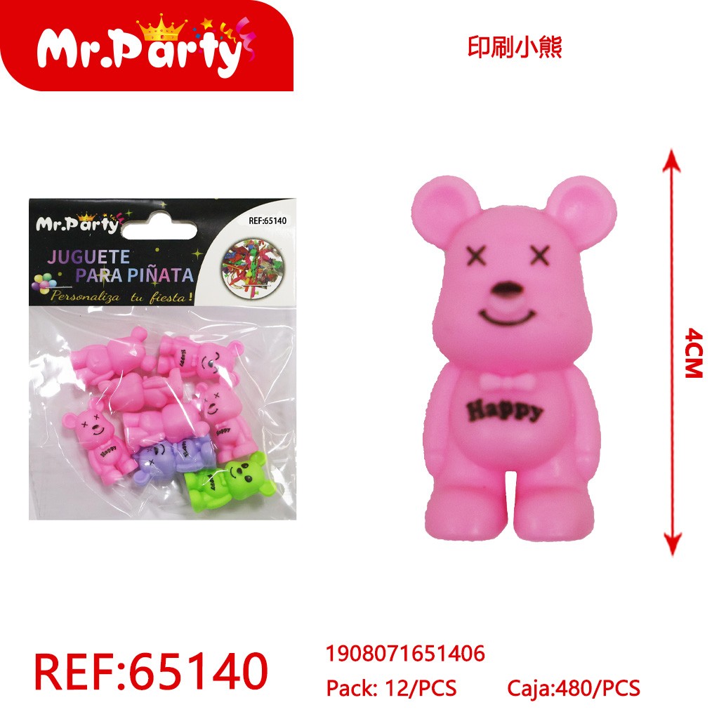 [Mr-65140] JUGUETE PARA PINATA