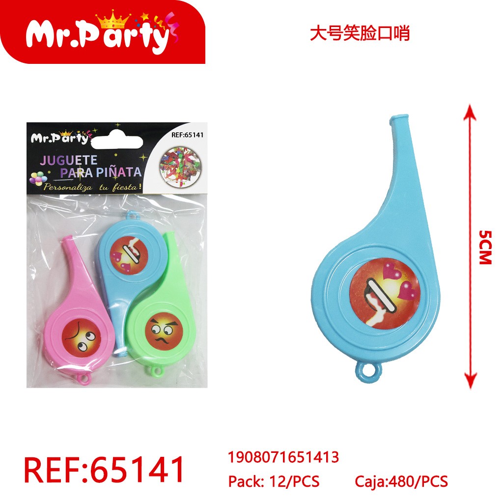 [Mr-65141] JUGUETE PARA PINATA