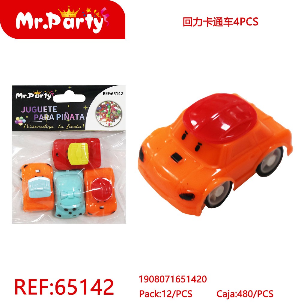 [Mr-65142] JUGUETE PARA PINATA