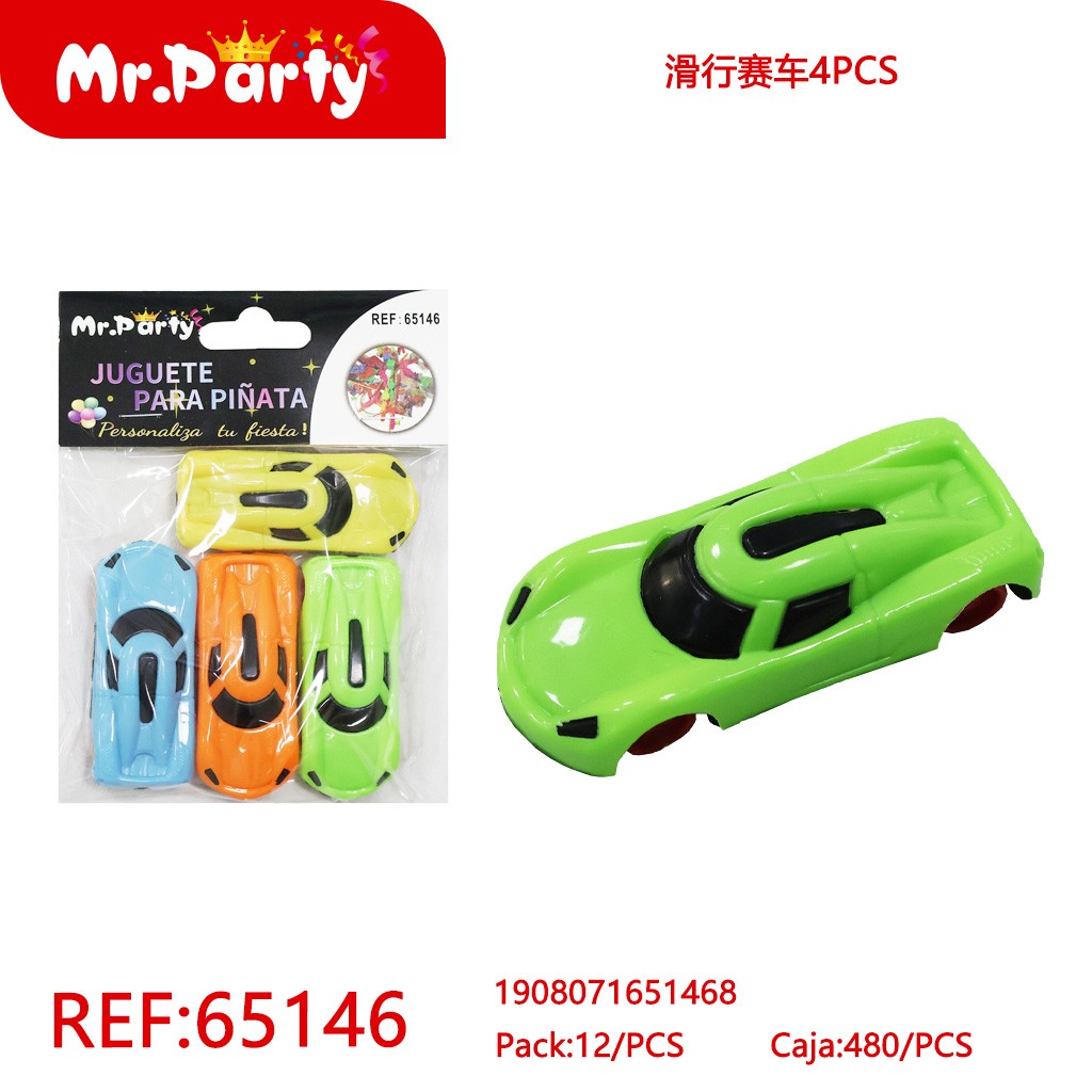 [Mr-65146] JUGUETE PARA PINATA