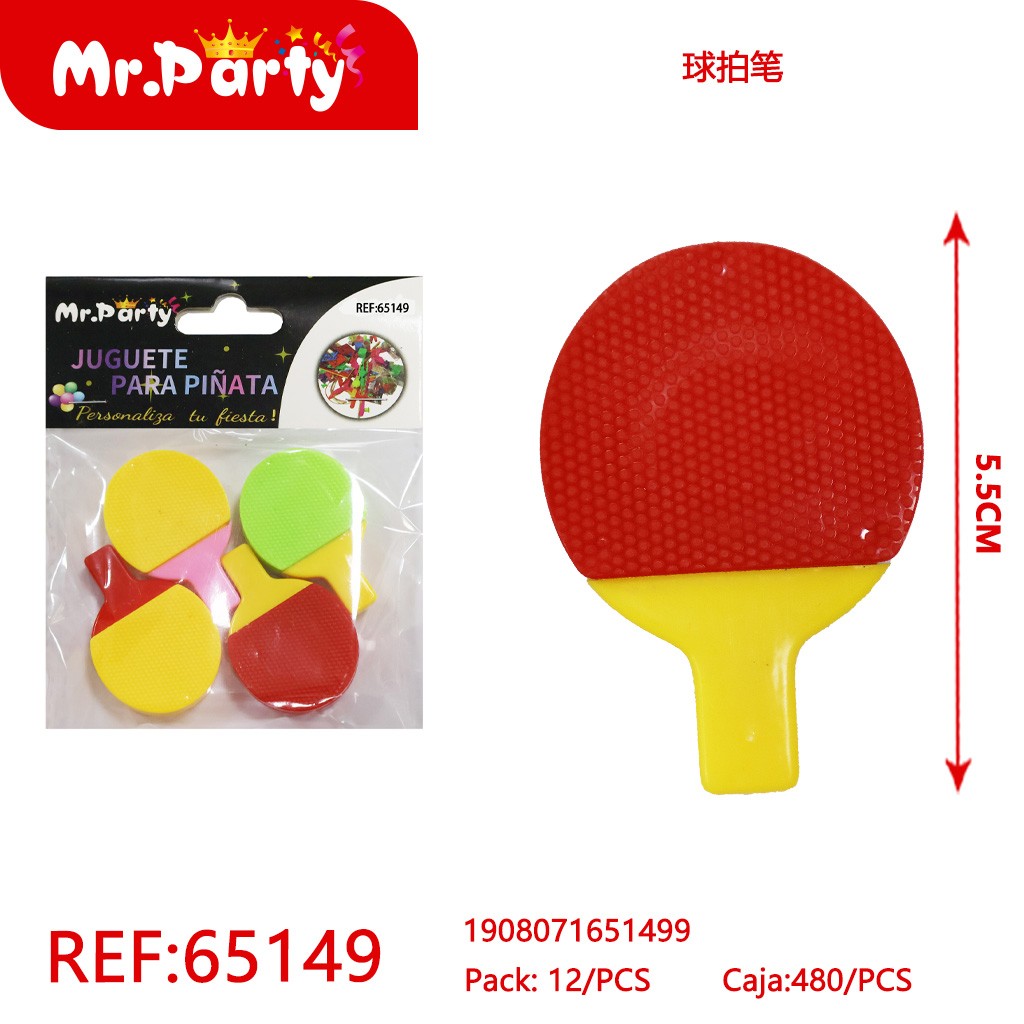 [Mr-65149] JUGUETE PARA PINATA