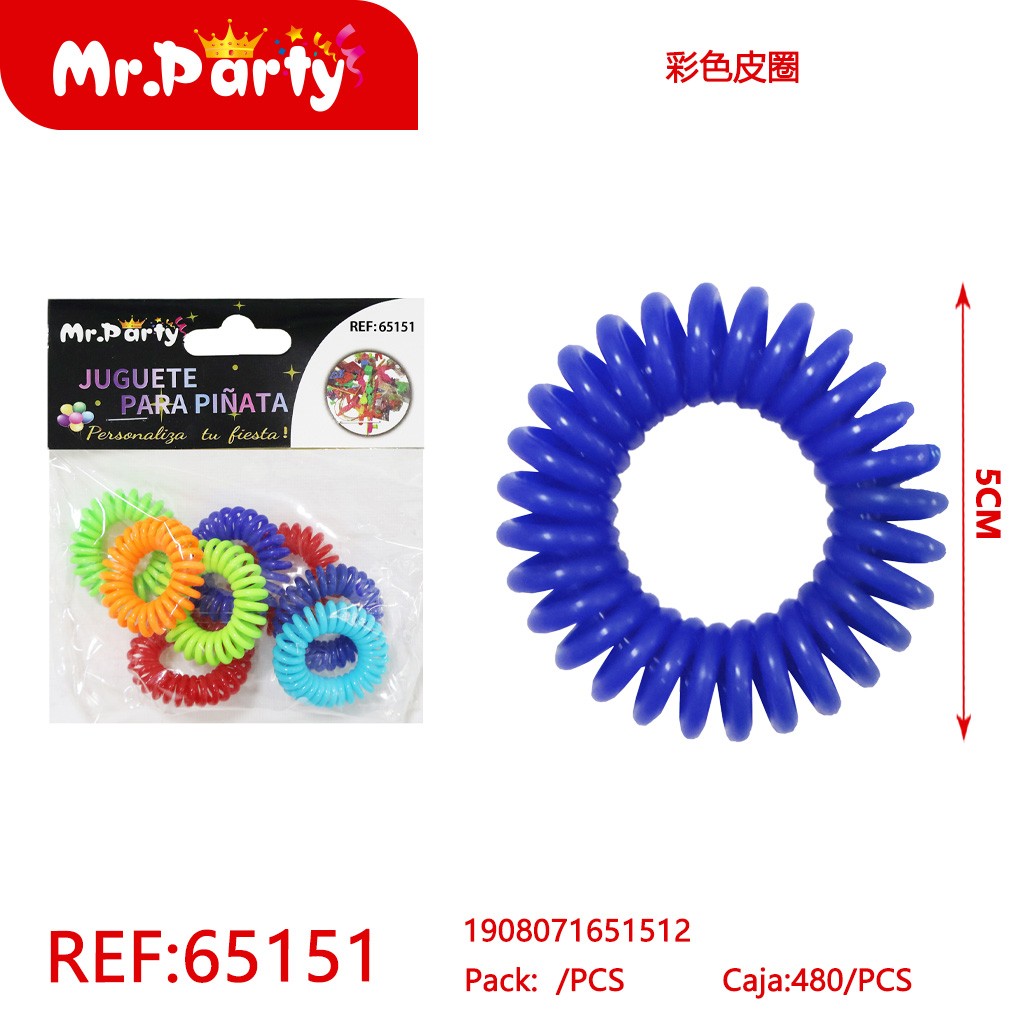 [Mr-65151] JUGUETE PARA PINATA