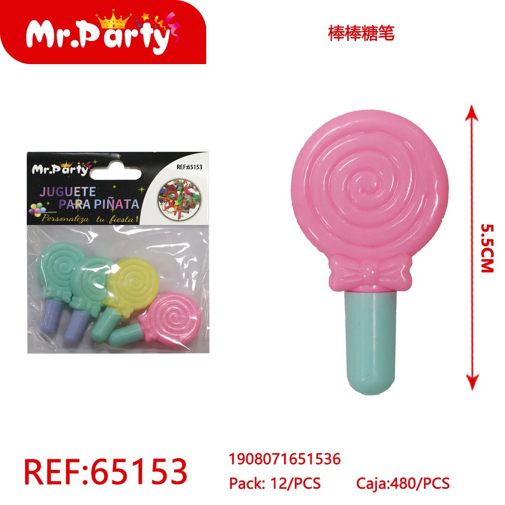 [Mr-65153] JUGUETE PARA PINATA