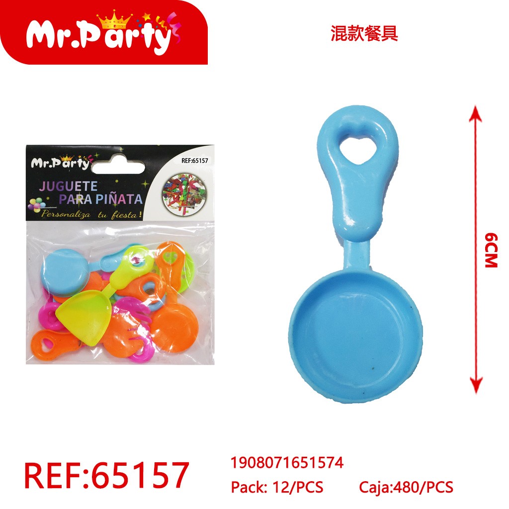 [Mr-65157] JUGUETE PARA PINATA