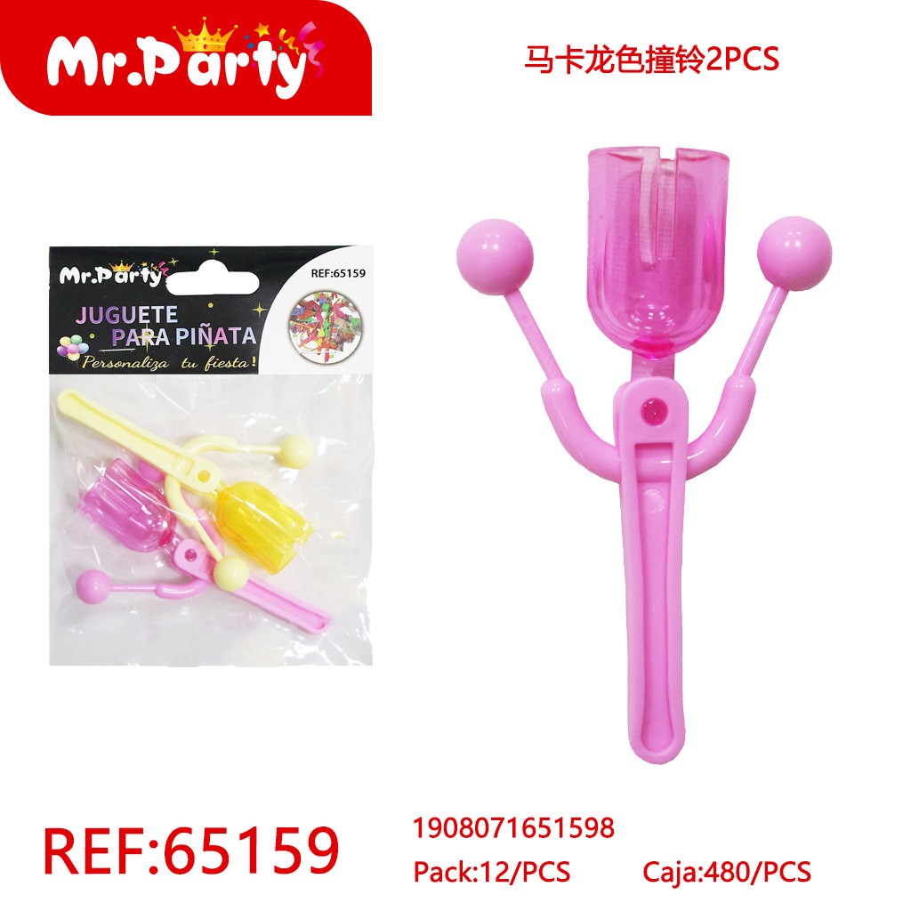 [Mr-65159] JUGUETE PARA PINATA
