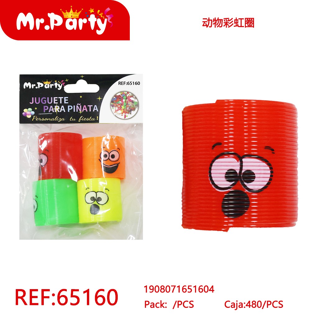 [Mr-65160] JUGUETE PARA PINATA