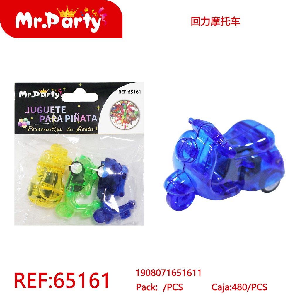 [Mr-65161] JUGUETE PARA PINATA