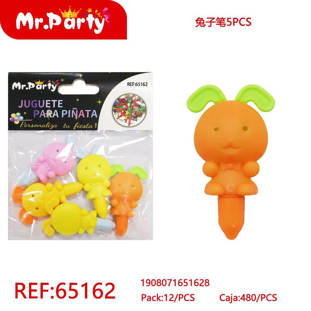 [Mr-65162] JUGUETE PARA PINATA