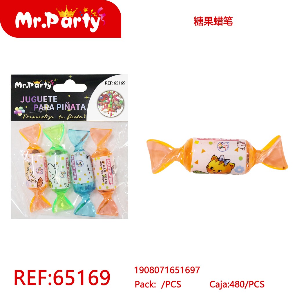 [Mr-65169] JUGUETE PARA PINATA