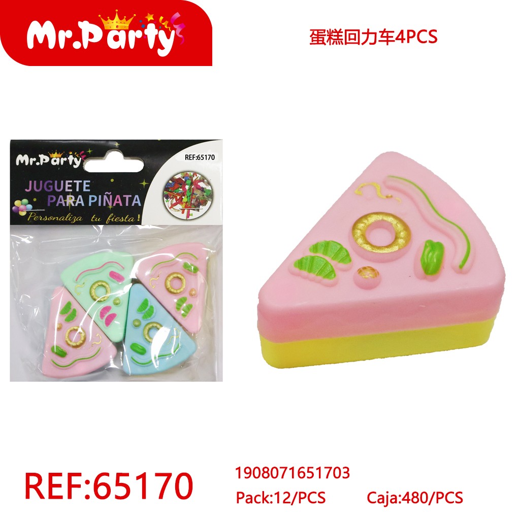 [Mr-65170] JUGUETE PARA PINATA