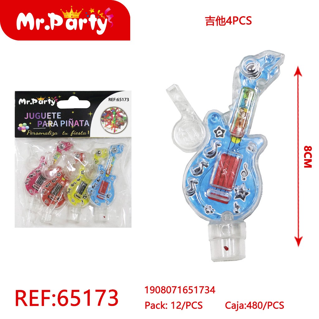 [Mr-65173] JUGUETE PARA PINATA